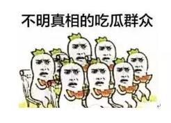 微信“清理僵尸粉”的正确打开方式！